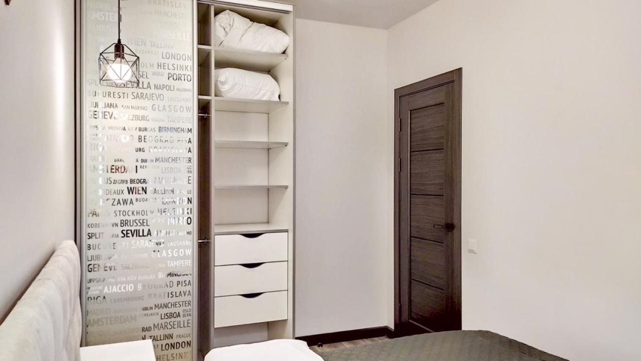 Petrovdom 52,67,205,213 In Smart Apartments In New York Concept House เคียฟ ภายนอก รูปภาพ